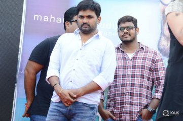 Mahanubhavudu Title Song Lyrical Video Launch at St Mary College